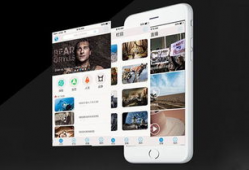 短视频app制作,重塑内容消费新潮流