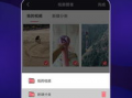 短视频 下载,短视频爆款背后的制作秘诀揭秘