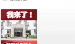 苏州短视频,短视频里的江南水乡印象