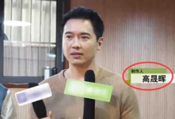 网红明星爆料吃瓜事件,娱乐圈吃瓜事件大揭秘