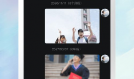 凹音短视频,捕捉生活瞬间，展现青春风采