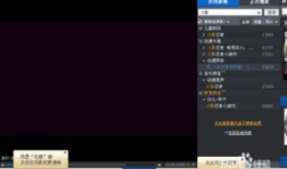 暴风影音短视频分享,轻松分享精彩瞬间