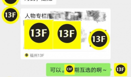 投稿爆料吃瓜怎么写标题,投稿爆料，吃瓜群众如何成为幕后推手