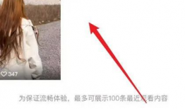 qq看的短视频,QQ热门短视频背后的故事