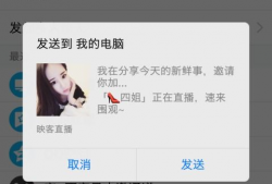 映客短视频怎么弄,轻松打造热门短视频