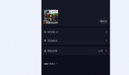 抖音短视频怎么发,瞬间走红背后的故事