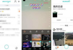 qqav短视频qq号,揭秘QQ号背后的QQAV短视频世界