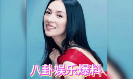 娱乐圈吃瓜爆料汪峰视频,娱乐圈吃瓜爆料背后的真相揭秘