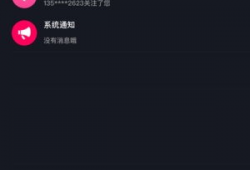 短视频搜索,揭秘热门内容背后的秘密