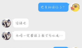 主播爆料吃瓜视频大全集,吃瓜视频大全集，揭秘娱乐圈幕后真相