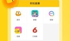 91直播app官方安装下载,畅享直播新体验，一键下载开启精彩时刻