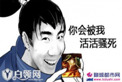 骚男的笑短视频,短视频引发全网狂欢