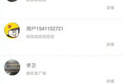 珍金岛短视频,探寻神秘宝藏的奇幻之旅