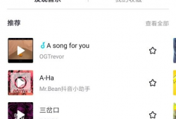 短视频如何选题材,短视频题材选择与创意生成指南