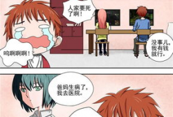 超污动漫,揭秘成人世界的另类幽默与狂欢