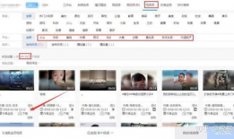 短视频搜索,揭秘热门内容背后的秘密