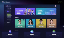 数字人短视频,探索未来虚拟世界的魅力瞬间