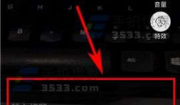 抖音短视频的倒放,倒放时光，重温美好瞬间