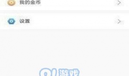 鲍鱼短视频,探寻海洋珍馐背后的故事