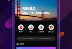明珠短视频,捕捉生活精彩瞬间，展现时代风采
