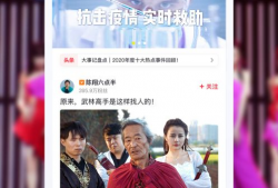 秒拍短视频,捕捉瞬间，记录生活精彩瞬间