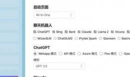 chatgpt写短视频脚本,揭秘人工智能助手如何改变我们的生活