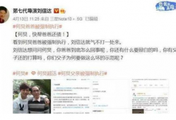 吃瓜视频大爆料合集免费观看,吃瓜视频大爆料合集免费观看，独家揭秘明星幕后故事