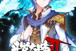 斗罗大陆2绝世唐门动漫,热血青春，武魂觉醒之旅