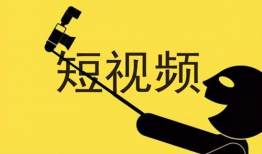 郑州短视频推广,打造城市魅力新名片