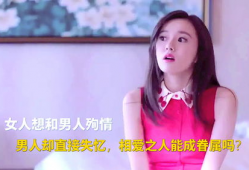 暖爱短视频,温情瞬间，治愈心灵