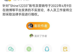 吃瓜爆料配音演员是谁,揭秘“吃瓜爆料”配音演员之谜