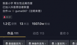 毛片短视频,背后真相与警示