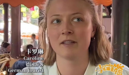 外国人短视频,一窥世界多元文化瞬间