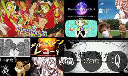 NICONICO动画短视频,浓缩的视觉盛宴，瞬间点燃你的热情