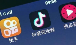 产品短视频,产品魅力瞬间呈现