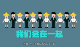 动漫音乐短视频,短视频中的音乐魅力