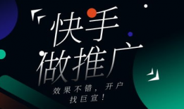 郑州短视频推广,打造城市魅力新名片