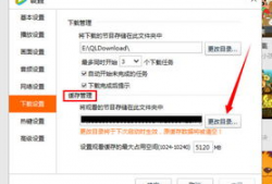 qq缓存的短视频,捕捉生活瞬间，展现时代风采
