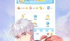 动漫简短视频下载,短视频中的经典瞬间回顾