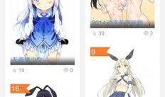 专门看动漫的软件,揭秘热门动漫软件的精彩瞬间