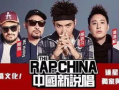 国产精品国产港台,共鉴视听盛宴