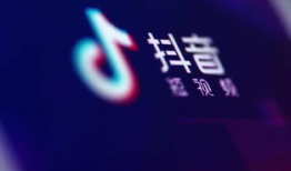 儿童抖音短视频,童趣无限，创意无限