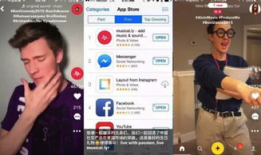 外国人短视频,一窥世界多元文化瞬间