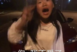 你爆料我吃瓜表情包,网络热传背后的爆料风云