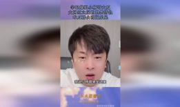 爆料网红吃瓜大嘴,揭秘娱乐圈幕后真相