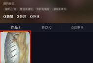 抖音短视频作品怎么删,一键操作，轻松恢复隐私
