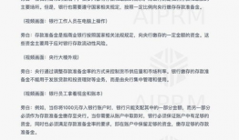 chatgpt写短视频脚本,揭秘人工智能助手如何改变我们的生活