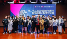 海外短视频培训,海外短视频培训全攻略