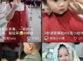儿童抖音短视频,童趣无限，创意无限