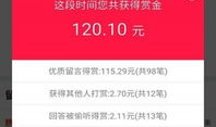 2024吃瓜最新事件爆料app,最新事件爆料APP全面解析